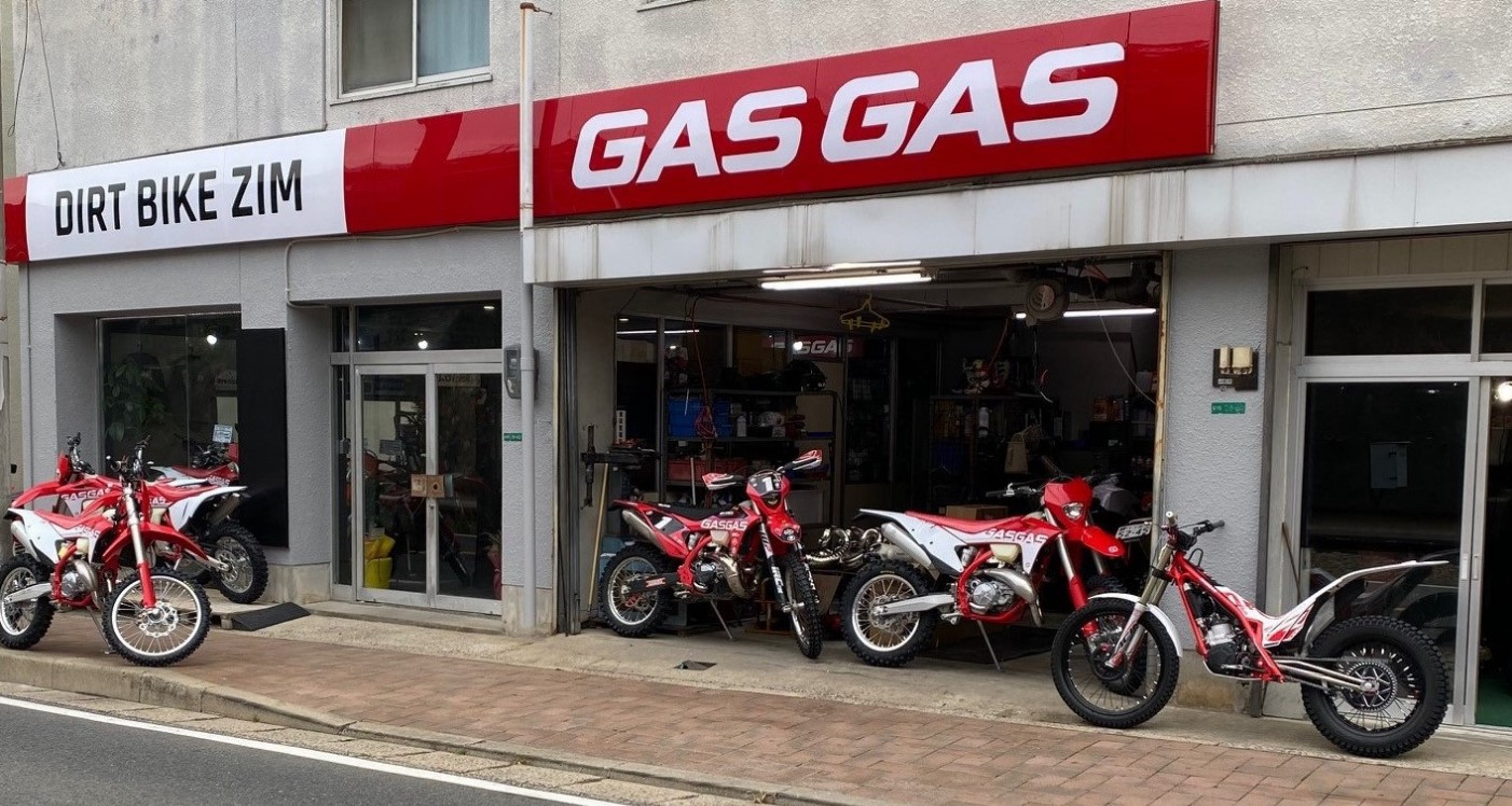 九州にGASGASディーラー開設　　「ダートバイクZIM」正規で営業開始